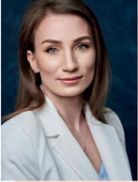 Emma Kamenskaya                       